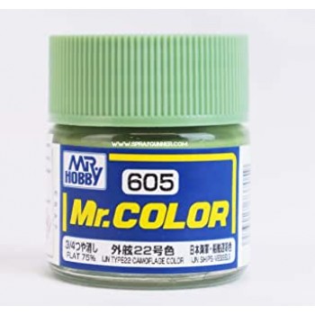 Mr Color IJN Gray Green (Nakajima) C-605